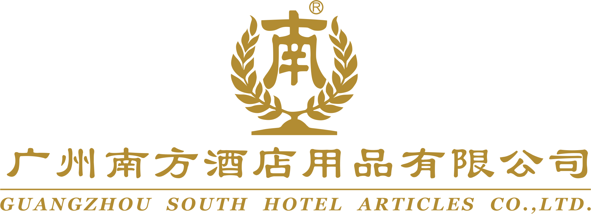 南標(biāo)-標(biāo)準(zhǔn)版LOGO
